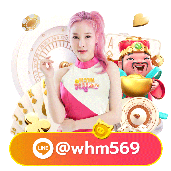 chokheng mascot