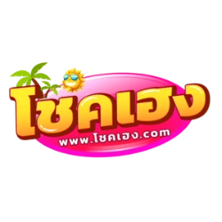 หน้าแรก